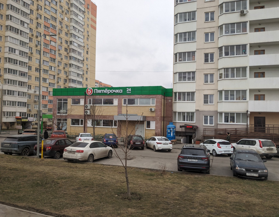 pxl_20240314_074553248.jpg
