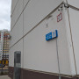 pxl_20240314_082015070.jpg