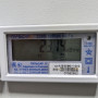 pxl_20240314_083024369.jpg