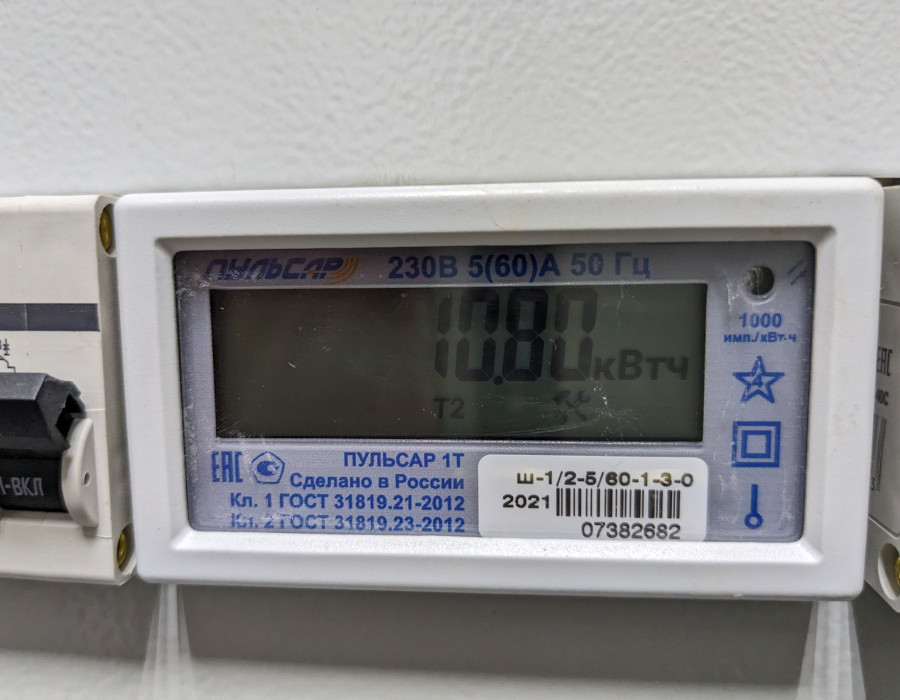 pxl_20240314_083028324.jpg